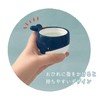Decorle MG-47031 Suisui Guinomi Sake Vessel Souvenir Whale 2.4 fl