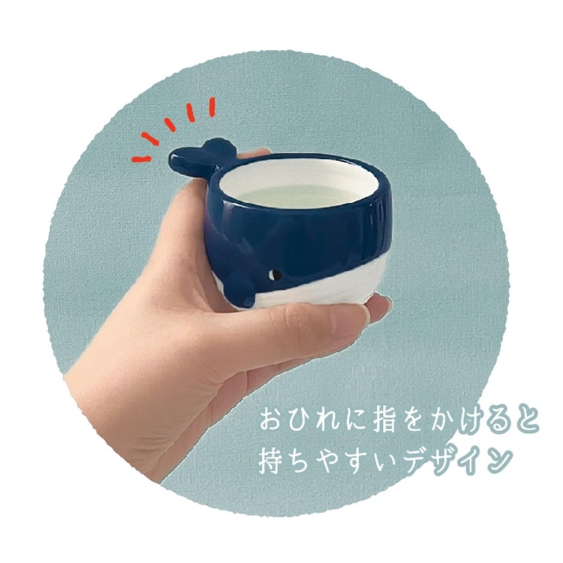Decorle MG-47031 Suisui Guinomi Sake Vessel Souvenir Whale 2.4 fl