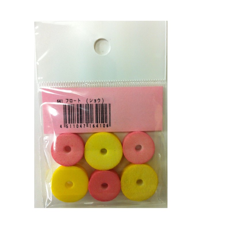 maruemu (maruemu) # 164 – 1 Raku Float Shelf Floats, Small Parts