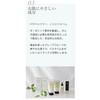 RECOLLAGE Recolage Shampoo 10.6 oz (300 g) (Scalp Care)