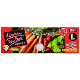 Kitchen Poly Pack Box Economical Storage Bag (L) 160P