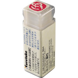 Kuretake KO906-38 Hanko Yamato Aota Iroha Sign