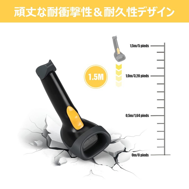 Eyoyo Barcode Reader, QR Code Reader, USB, Wired, 2D Barcode