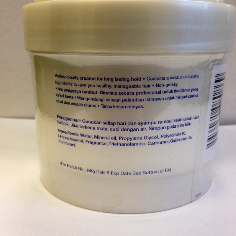 Code 10 Hair Styling Cream From Marico- Moisturizing- 250ml