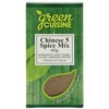 Green Cuisine Five Spice Mix 40 g (Pack of 6)