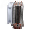 CPU Air Cooler 3.5in 4 Heat Pipes 3pin 12VDC 48CFM