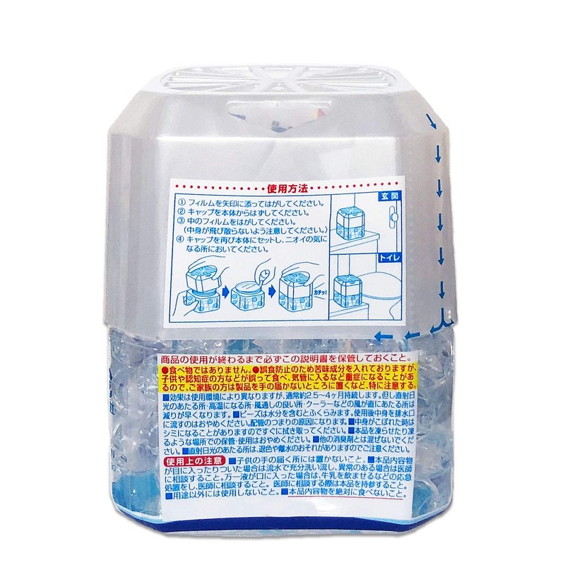 Lion Chemical Aqua Life, Mega Ball, Deodorizer, Beads, Unscented, 11.8
