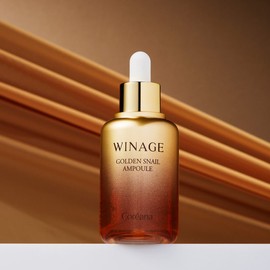 Koreana Fermented Whitening Ampoule 50ml / 코리아나 발효 화이트닝 앰플 50ml