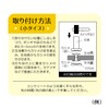 KIYOHARA SUN11-134 Double Sided Caulking Set, Small, 25 Pairs, Diameter
