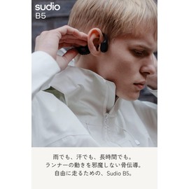 SUDIO B5 (Black), Bone Conduction Earphones, Bluetooth 6.0 / 8.5 Hours Playtime, Microphone Included, IPX7 Waterproof, Wireless, Open-Ear, Earphones, Wireless Charging, Lightweight, Genuine Domestic
