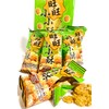 2 Pack Want Want Golden Rice Crackers (Artificial Chicken Flavour)160g