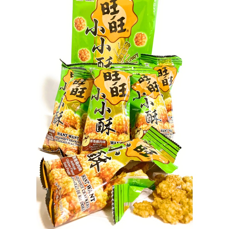 2 Pack Want Want Golden Rice Crackers (Artificial Chicken Flavour)160g