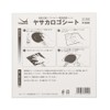 Yasaka Logo Sheet, Black, 90