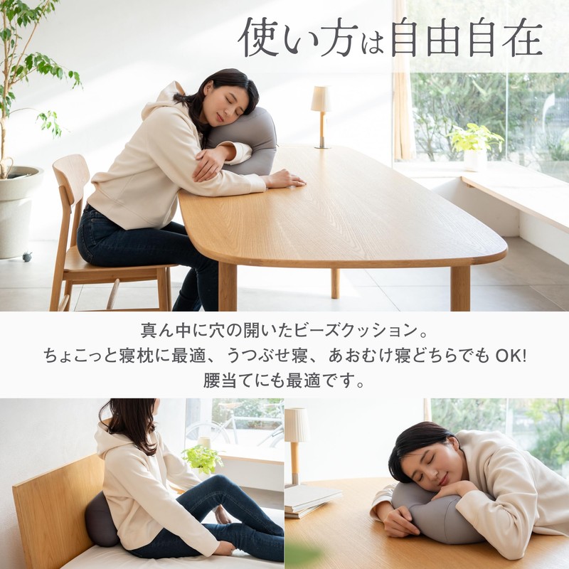 Flex Sale Bead Cushion Hole Pillow Cushion Gray HB-2470