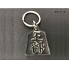 [good stuff] Shogi Key Holder, Osho Acrylic Clear
