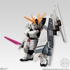FW GUNDAM CONVERGE：CORE νガンダム(HWS)(キャンディオンラインショップ限定)