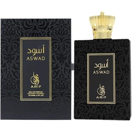 Aswad Perfumes – Fresh & Long-Lasting Eau de Parfum for Men – Apple, Bergamot, Sandalwood, Vanilla – Exotic Oriental Fragrance for Men – 3.4 oz