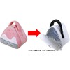 Interior Company IMM-0544 Pouch, Width 4.1 x Depth 3.7 x
