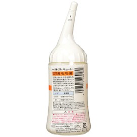haiponekkusu haiponekkusu Cute Pearls Long Lasting Liquid, 150ml