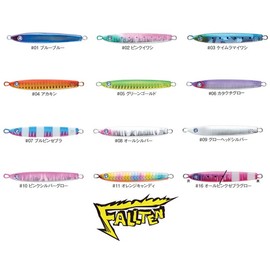 Blue Blue Forten 40g #02 Pink Sardine