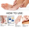 42% Urea Cream Foot Care Cream - Moisturiser Foot Cream