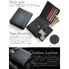 BEAMZ SQUARE 牛革 カーボンレザー×グレインレザー折財布