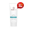 Freezeframe BRAZILIAN BUTT LIFT 100mL