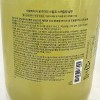 Aromatica 아로마티카 로즈마리 샴푸 1L 스칼프 스케일링 샴푸 Aromatica Rosemary