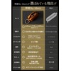 Coin Purse, Men's Coin Case, (Posted on the Setagaya Base