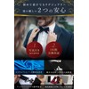 Best Item: Bowtie, Men's, Kids, Plain, Assorted Colors, Bowtie, Wedding,