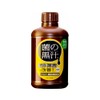 yasaki Bacteria's Black Juice 500ml