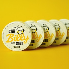 Towel Billy 25 Pieces Portable Sports Towel Dust Free Towel Travel Health Exercise Coin / 타월 빌리 25개 휴대용 스포츠 타올 먼지없는 수건 여행 헬스 운동 코인