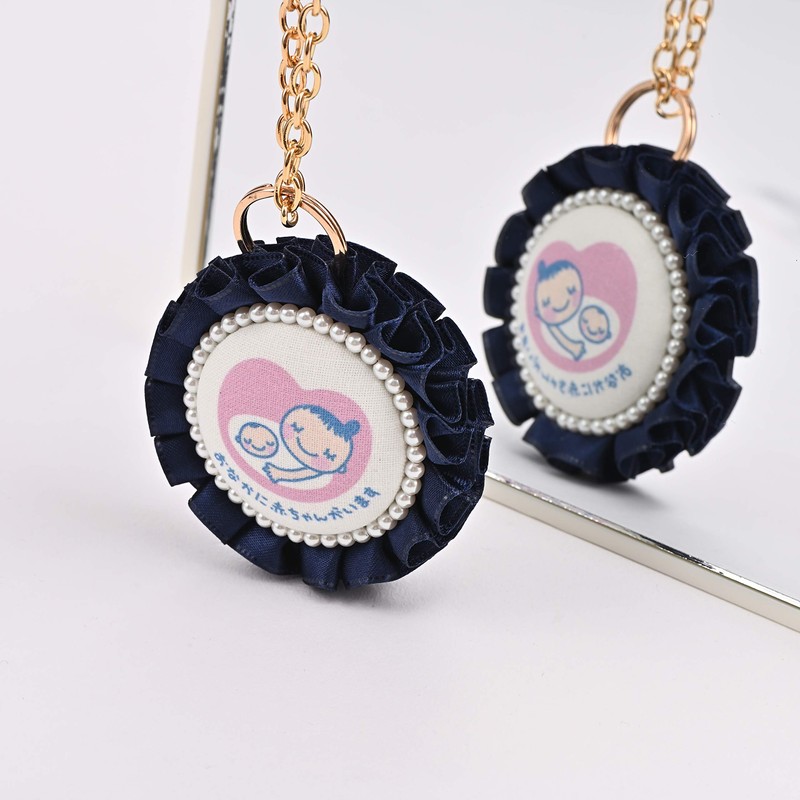 Tentoumu【Maternity Rosette】Keyholder Maternity Mark Rosette Pre-Mom Safe Delivery Wish Celebration