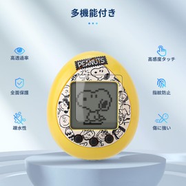 [Set of 3] For Peanuts Tamagotchi Smart Watch Protective Film [NOUKAJU] Protective Film, TPU Material, Anti-Scratch, High Transmittance, Anti-Fingerprint, Easy Installation, Ultra Thin, Water and