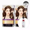 Excel Lance 엑셀랑스 듀오크림 새치염색약 2개 (증)샴푸 미니 100ml(랜덤) [18.6.35호] Excellence Duo Cream Gray Hair Dye 2pcs (Bonus) Mini Shampoo 100ml (Random) [18.6.35]
