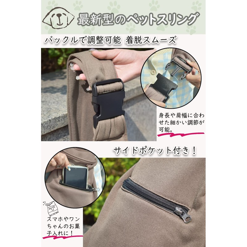 CUBY Dog Carrier Sling for Small and Medium Dogs, Pet