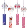 MrMrKura 4 Pcs Japanese Wind Chimes, Decorative Glass Wind Chimes