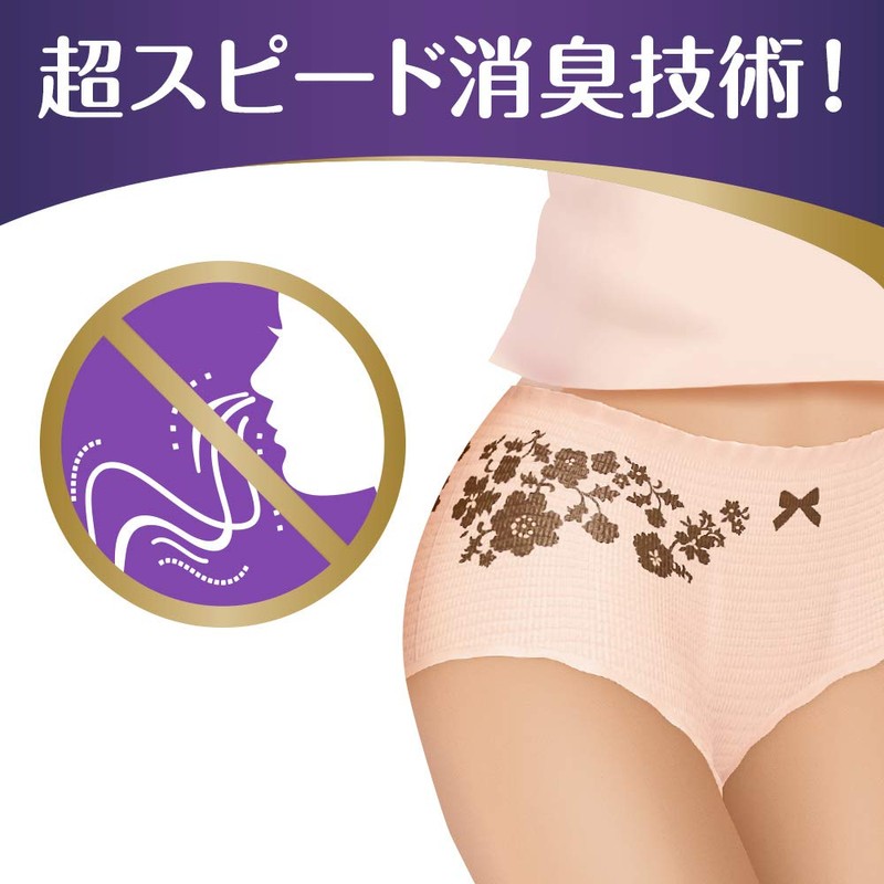Whisper Thin Silky Women's Urinary Care, Natural Beige, 14 Pieces,