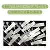 Cable Labels 300-Piece Set, Handwritten Compatible A4 Labels, Art Paper,