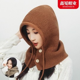 Women's Knit Balaclava Hat - Autumn & Winter LF1674 Free Size/Pink 4ea