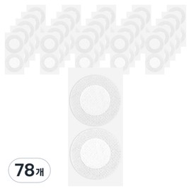 Jieum& Men's Nipple Band Patch White 2p, 78 pieces / 지음앤 남성용 니플밴드 패치 화이트 2p, 78개