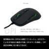 Ray Gaming Mouse Pawn+ 9 Buttons Up to 12,000DPI Optical