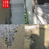 Galvanised Ribbed Expanded Metal 32 x 14 mm - 10