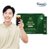 Furnit Perista Diet Cafe Hazelnut Flavor 50 packets x 1 box / 퍼니트 빼리스타 다이어트 카페 헤이즐넛향 50포 x 1박스