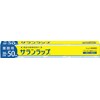 Industrial saran Wrap Industrial Box Type 30 cm X/50 m