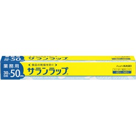 Industrial saran Wrap Industrial Box Type 30 cm X/50 m