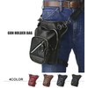 FLAG ON CREW Z5U Men's Gun Holder Bag, Leg Pouch,