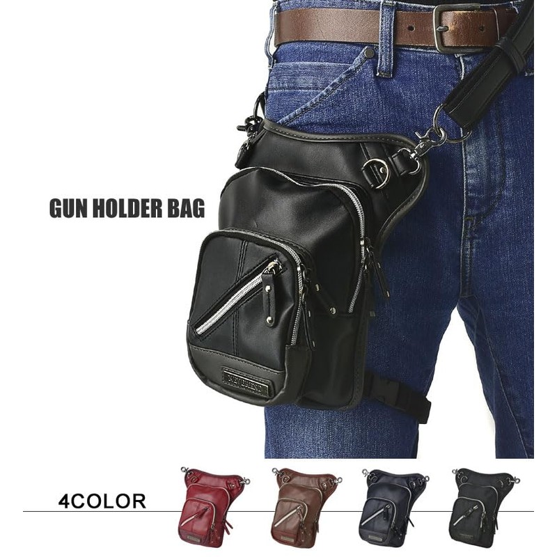 FLAG ON CREW Z5U Men's Gun Holder Bag, Leg Pouch,