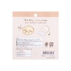 Sunstar Stationery S2844486 Chiikawa Sticky Notes, Case Included, Sea Otter