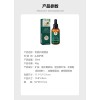 Aceite Esencial De Jengibre Para El Cuidado Del Cabello: Par